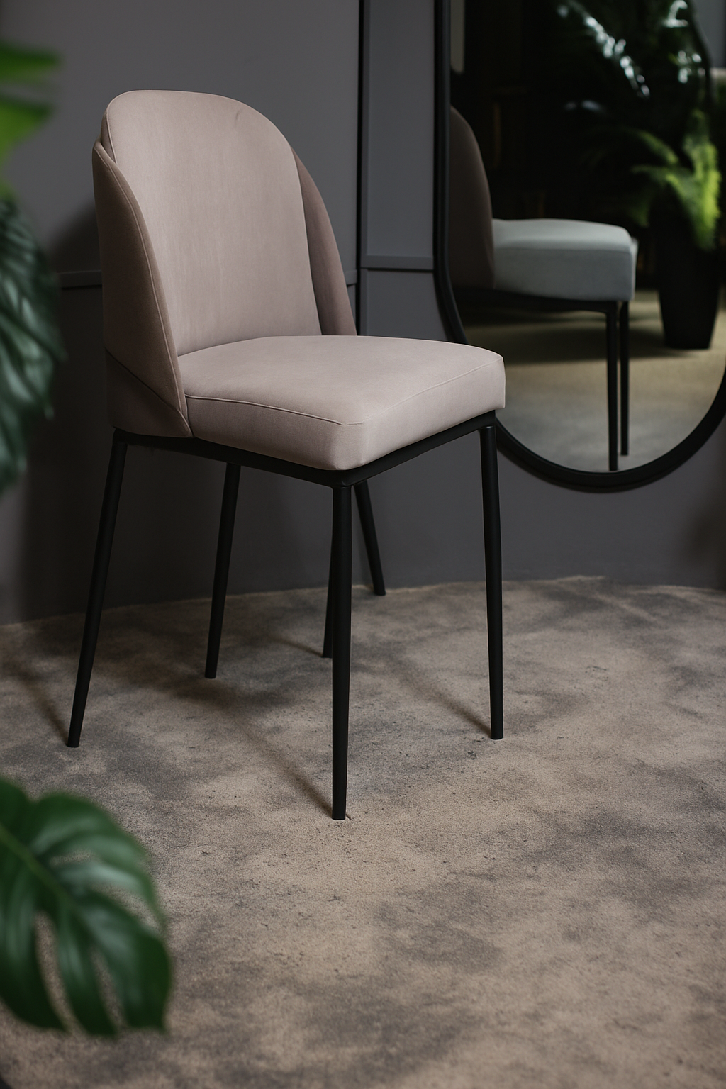 Aria Chair